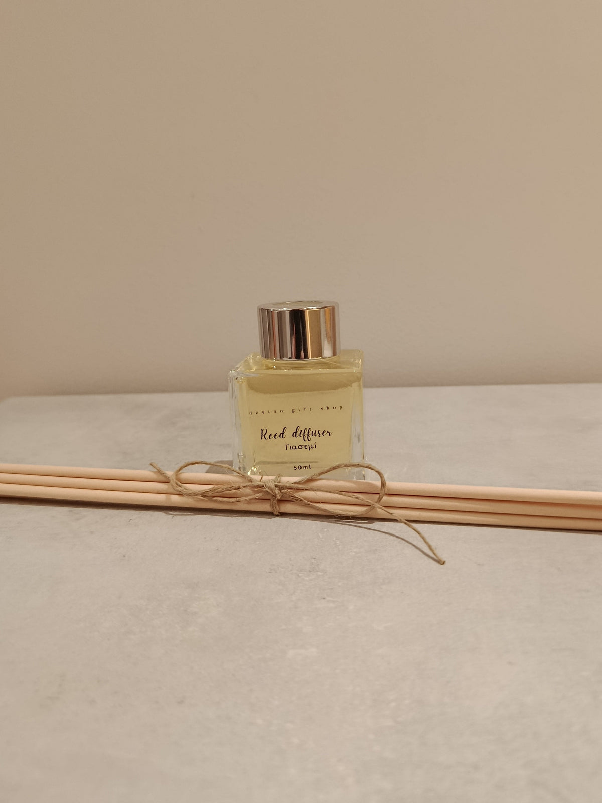 αρωματικό χώρου reed diffuser σε γυάλινο μπουκαλάκι 50ml με 5 καλαμάκια διάχυσης